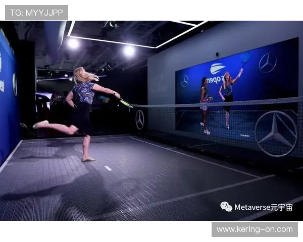 体育服务供应链与元宇宙概念结合，虚拟运动装备需求萌芽