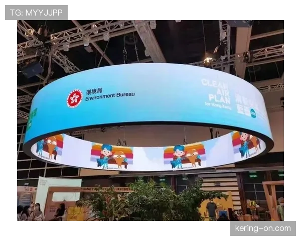 南京同曦主场馆升级改造完成，新增巨型环形LED屏